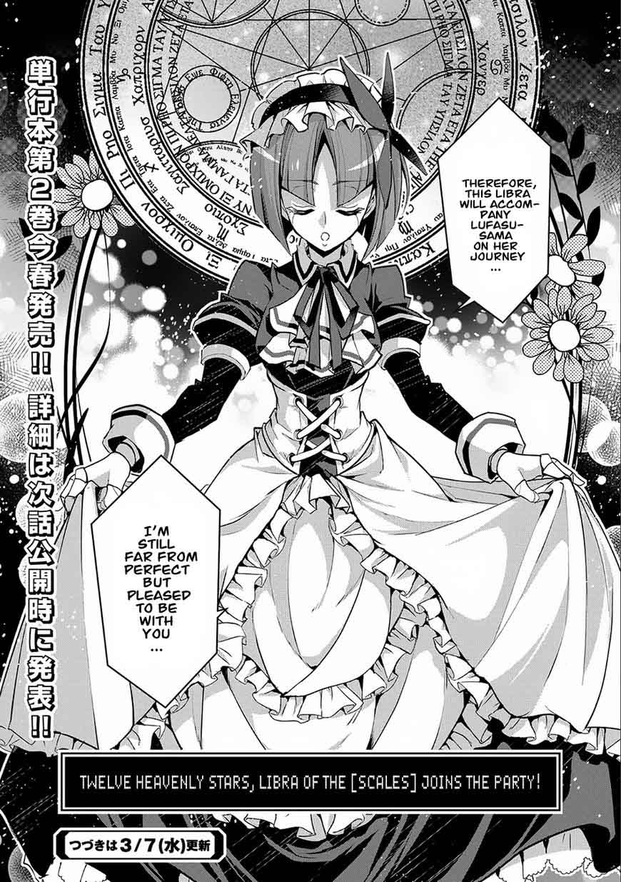 Yasei No Last Boss Ga Arawareta 9 35