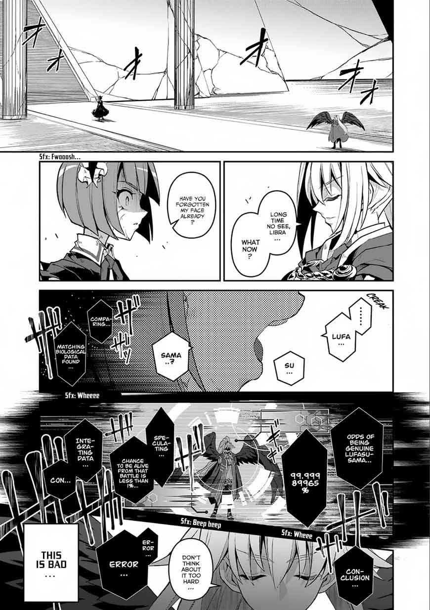 Yasei No Last Boss Ga Arawareta 9 4
