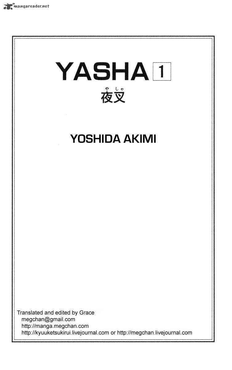 Yasha 1 2