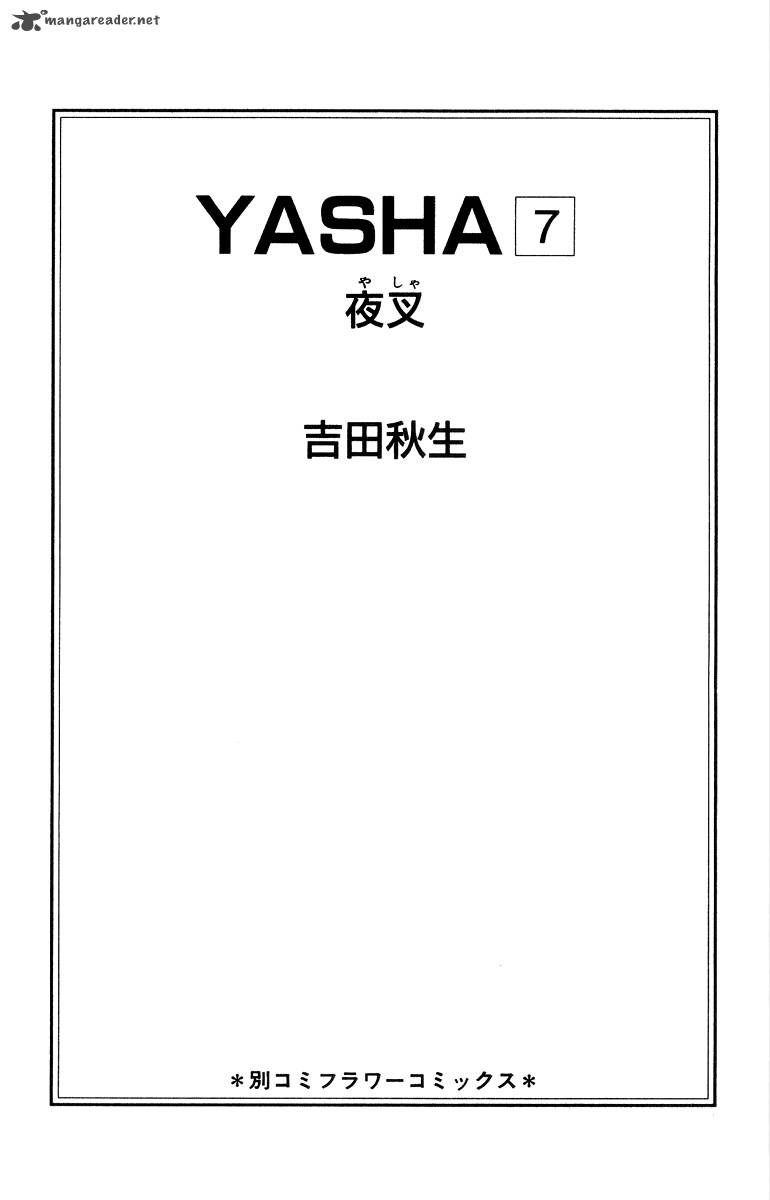 Yasha 33 5