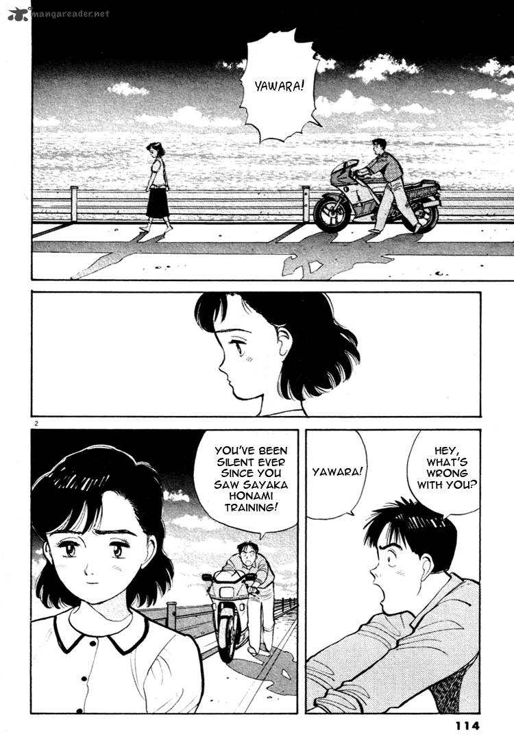 Yawara 29 2