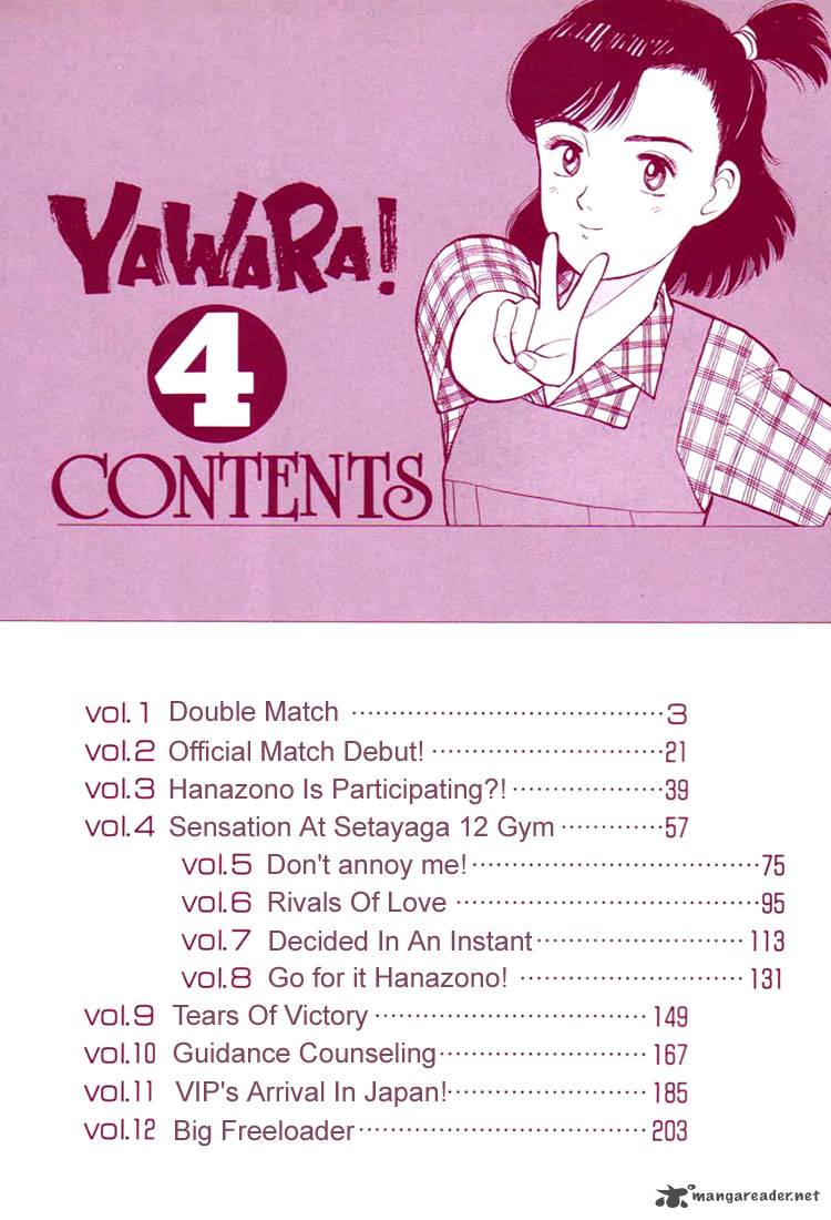 Yawara 34 3