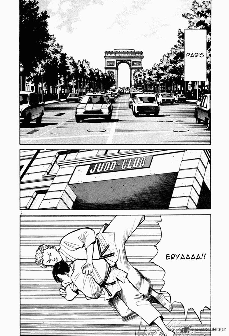 Yawara 43 2