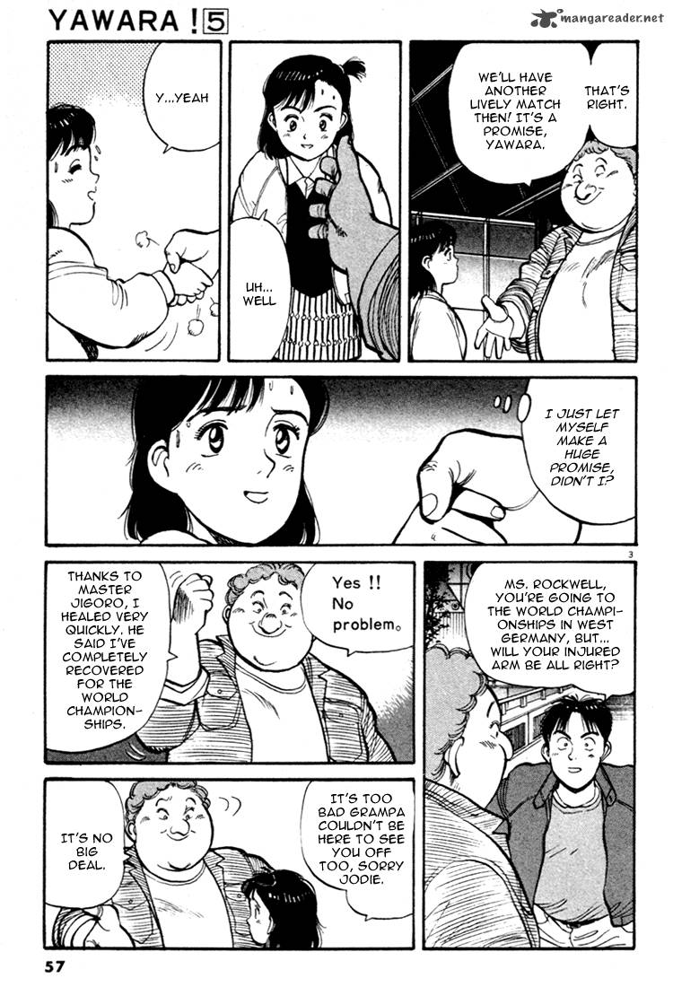 Yawara 49 3