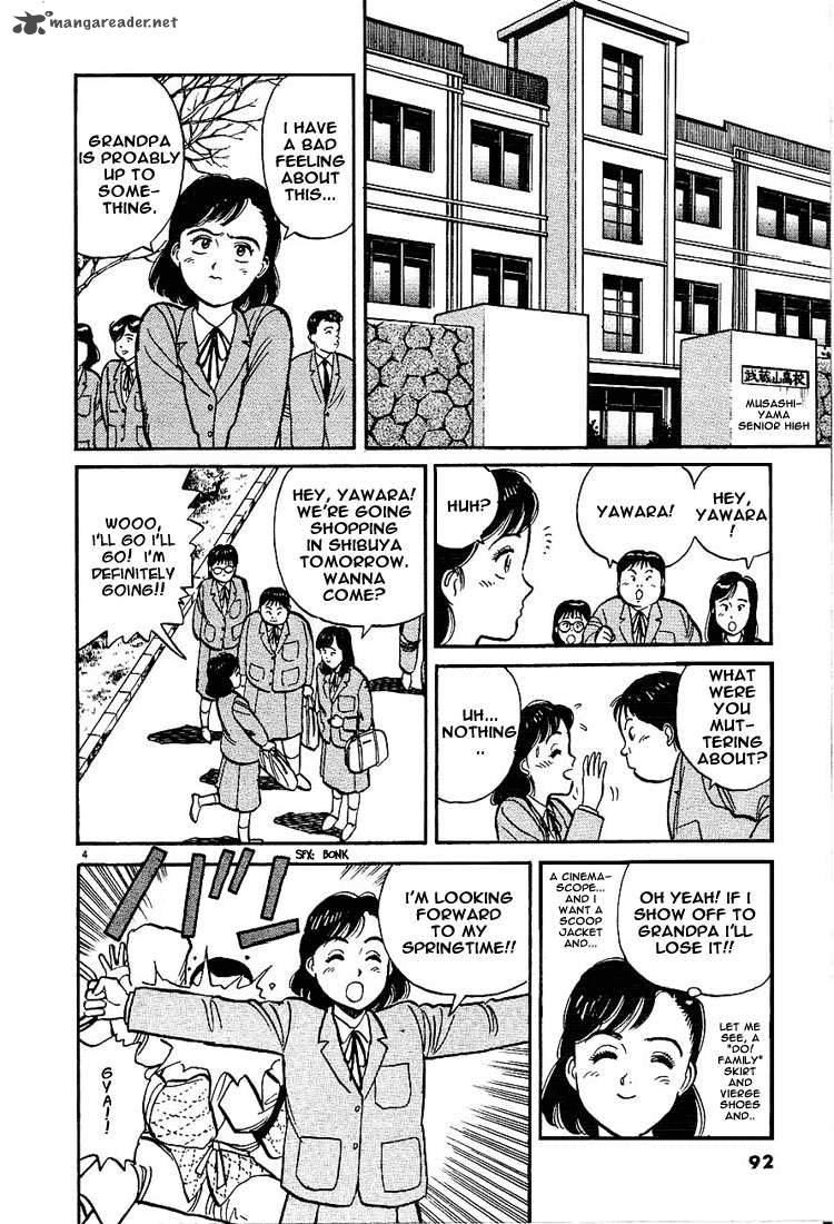 Yawara 5 4