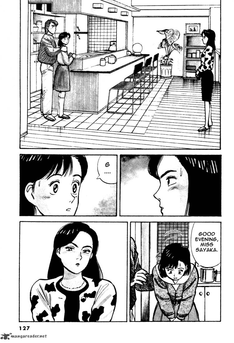 Yawara 53 3