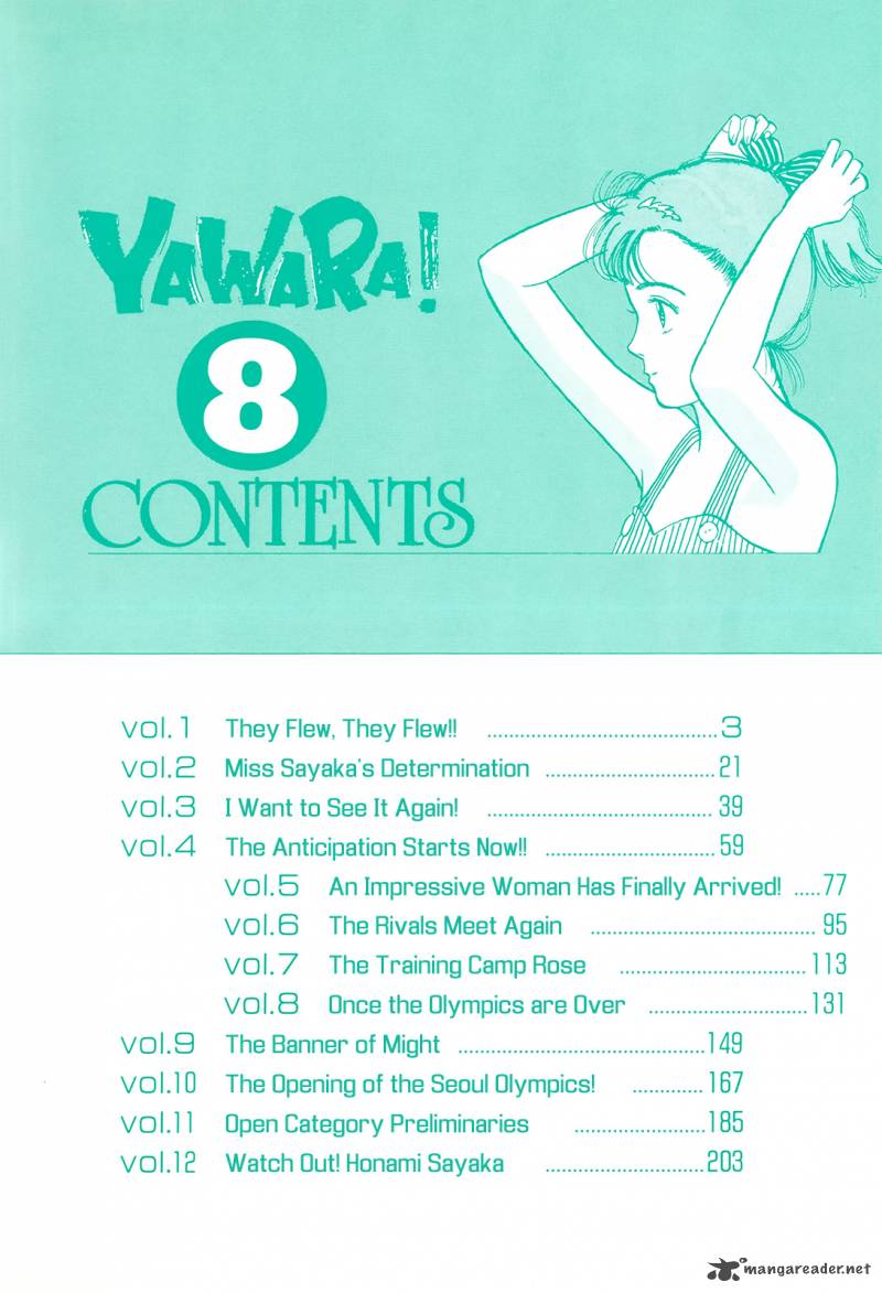 Yawara 81 4