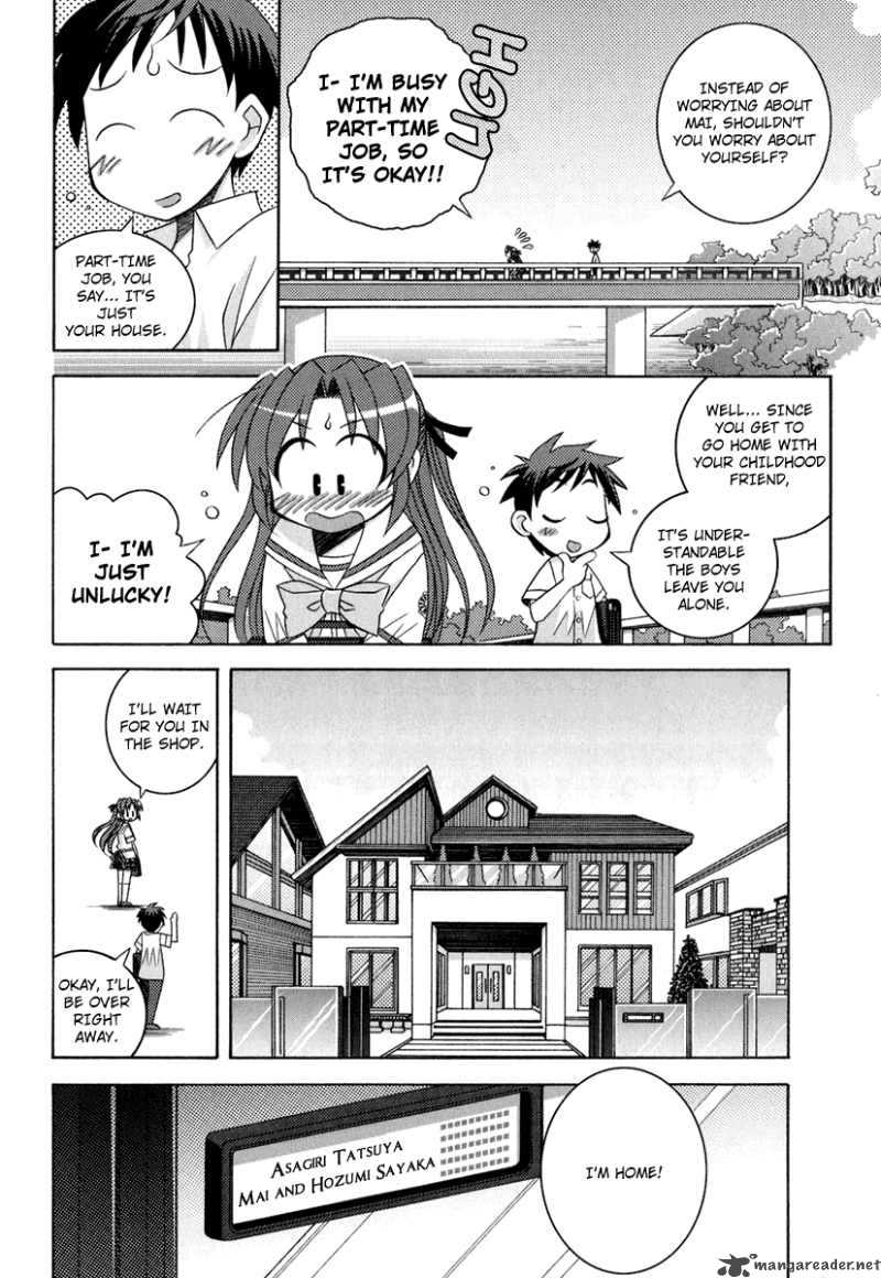 Yoake Mae Yori Ruri Iro Na 1 12