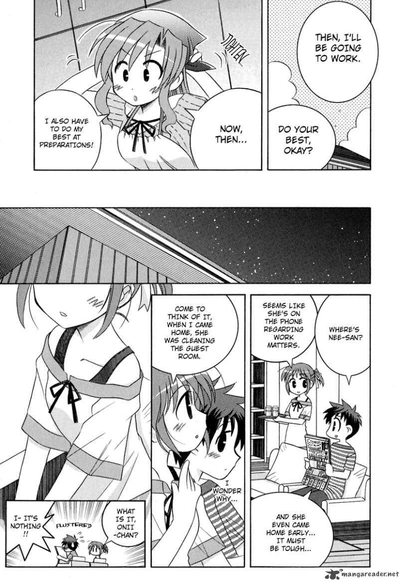 Yoake Mae Yori Ruri Iro Na 1 15