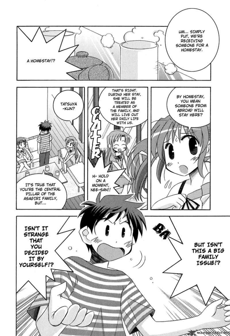 Yoake Mae Yori Ruri Iro Na 1 18