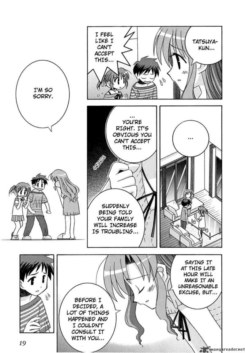Yoake Mae Yori Ruri Iro Na 1 19