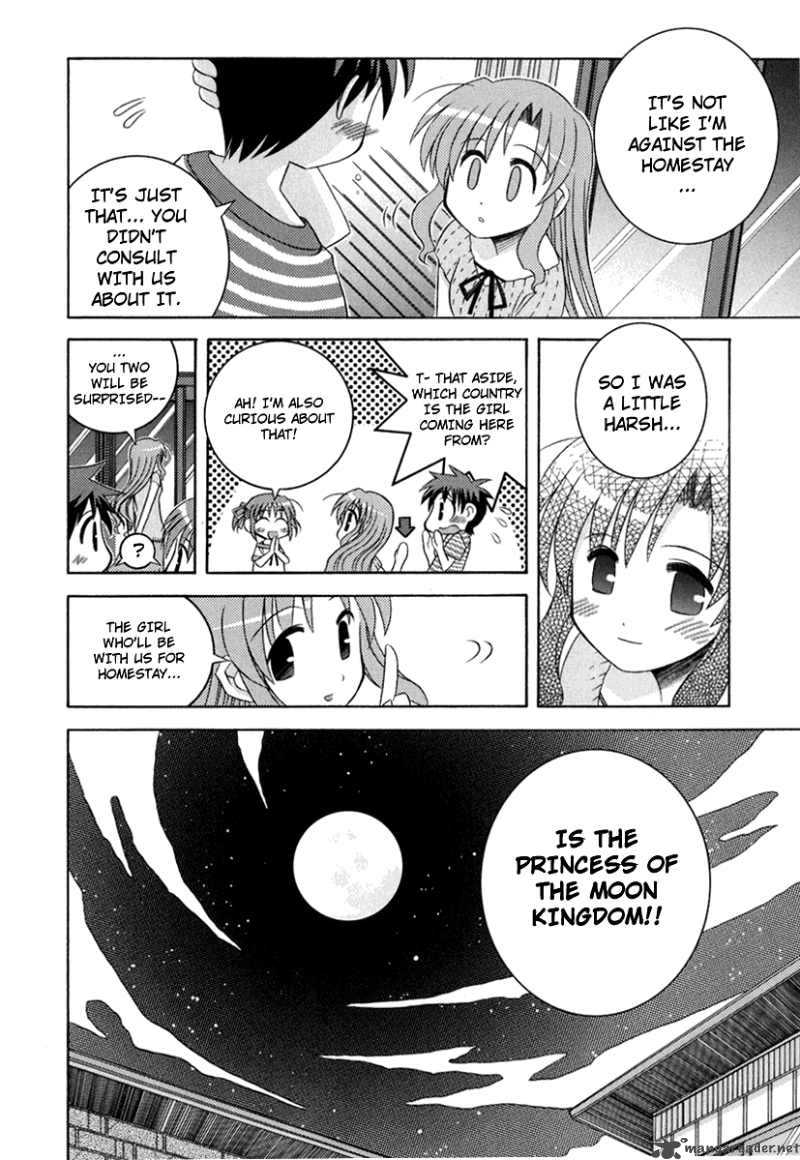 Yoake Mae Yori Ruri Iro Na 1 20