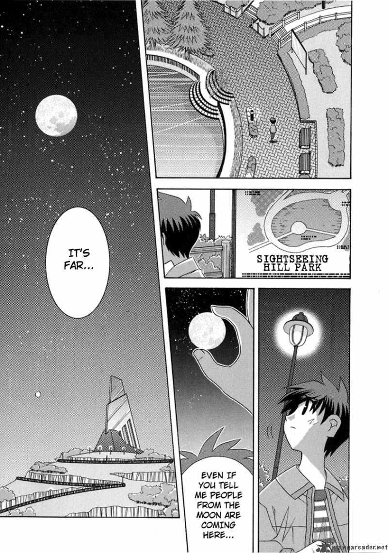Yoake Mae Yori Ruri Iro Na 1 22