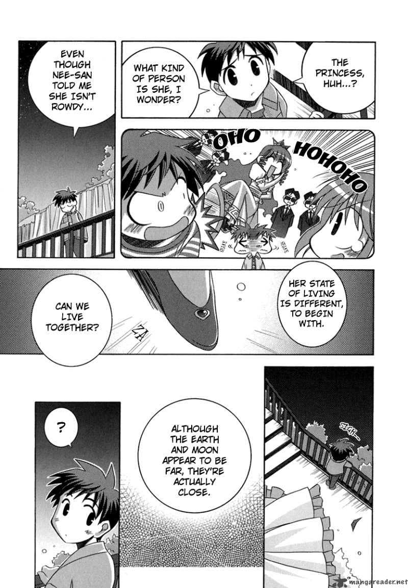 Yoake Mae Yori Ruri Iro Na 1 23
