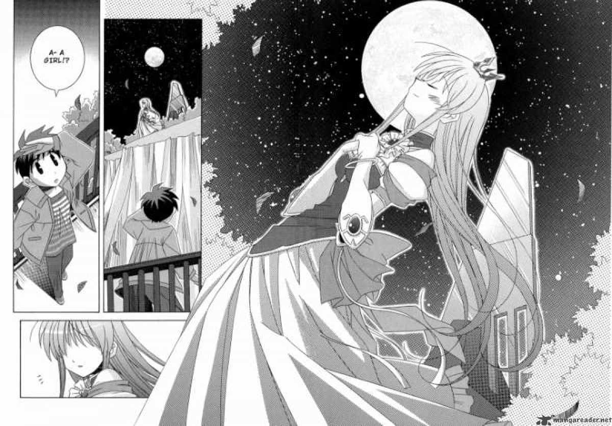 Yoake Mae Yori Ruri Iro Na 1 24