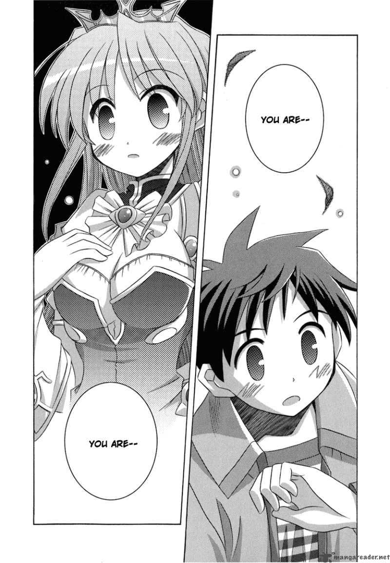 Yoake Mae Yori Ruri Iro Na 1 25