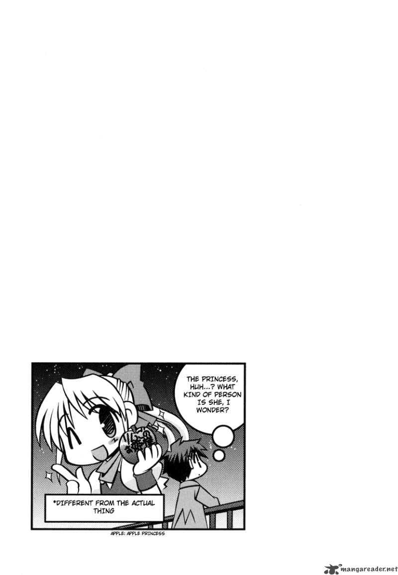 Yoake Mae Yori Ruri Iro Na 1 26