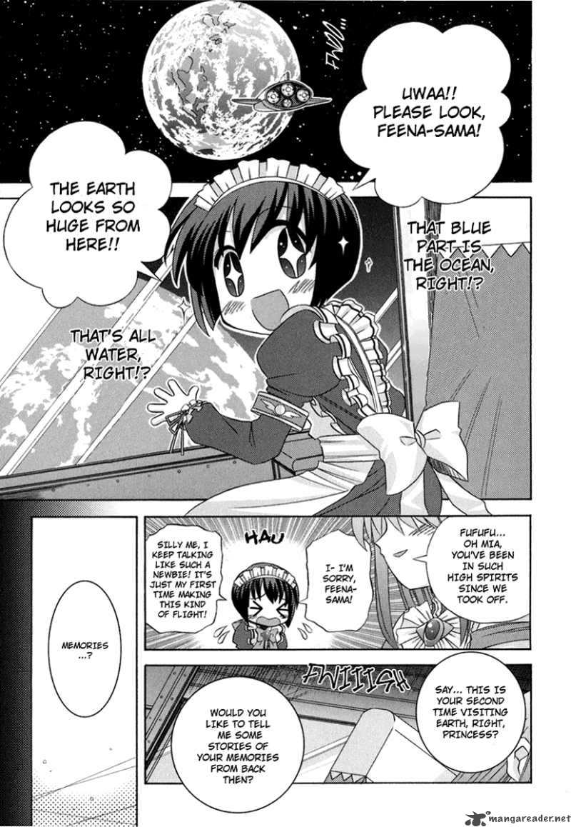 Yoake Mae Yori Ruri Iro Na 1 3