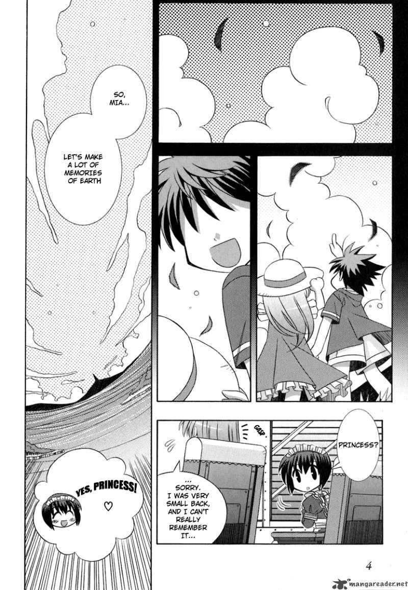 Yoake Mae Yori Ruri Iro Na 1 4