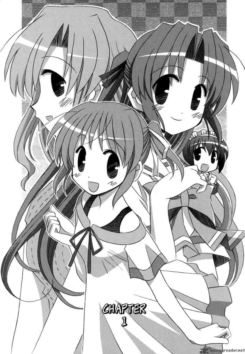 Yoake Mae Yori Ruri Iro Na 1 5