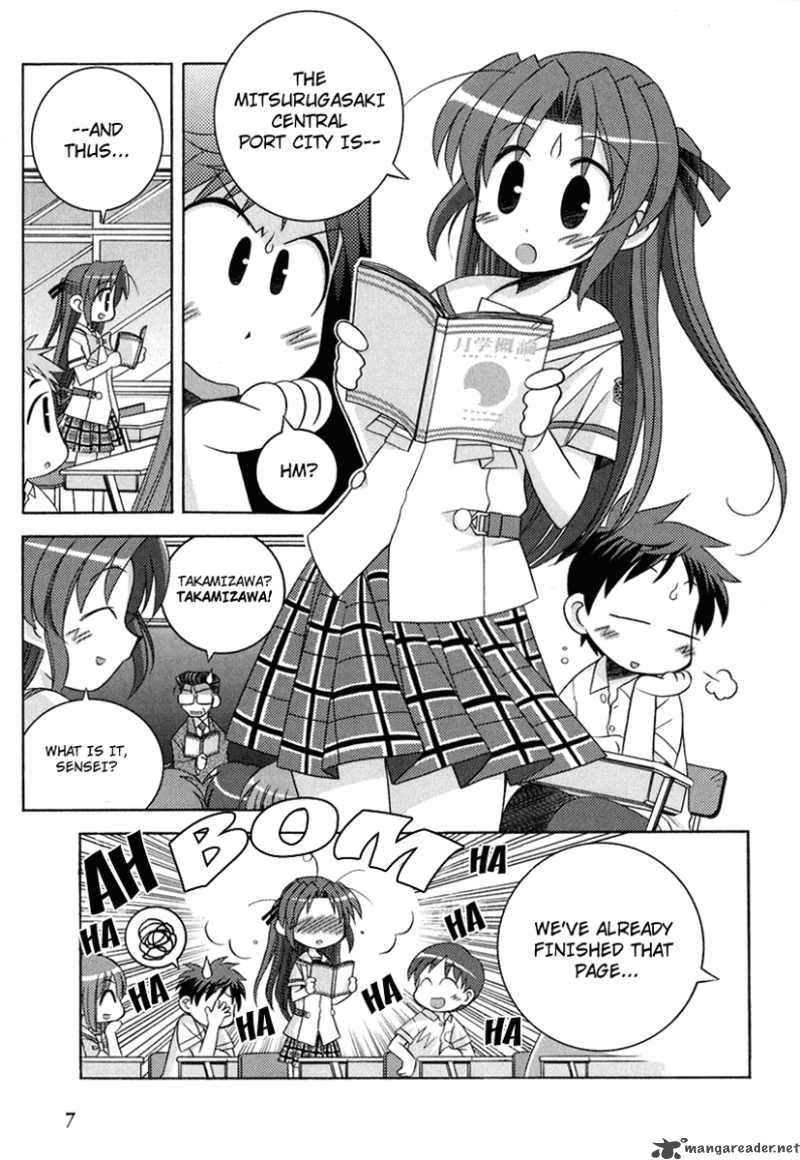 Yoake Mae Yori Ruri Iro Na 1 7