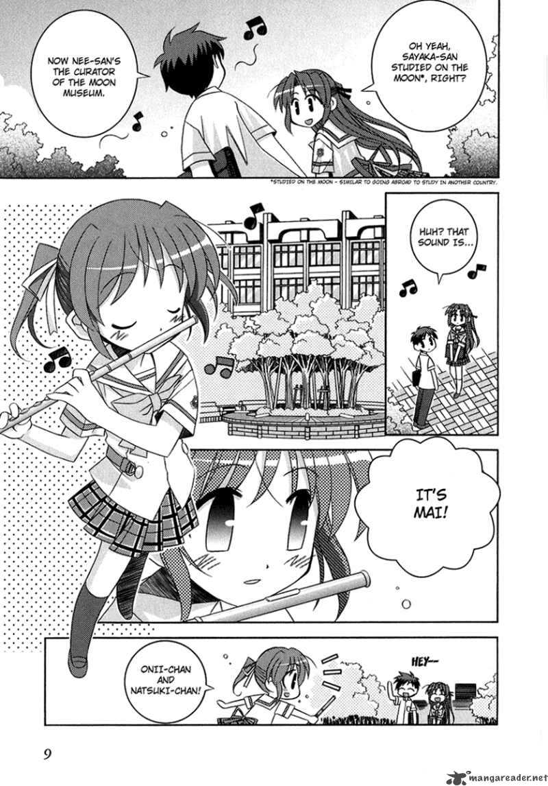 Yoake Mae Yori Ruri Iro Na 1 9