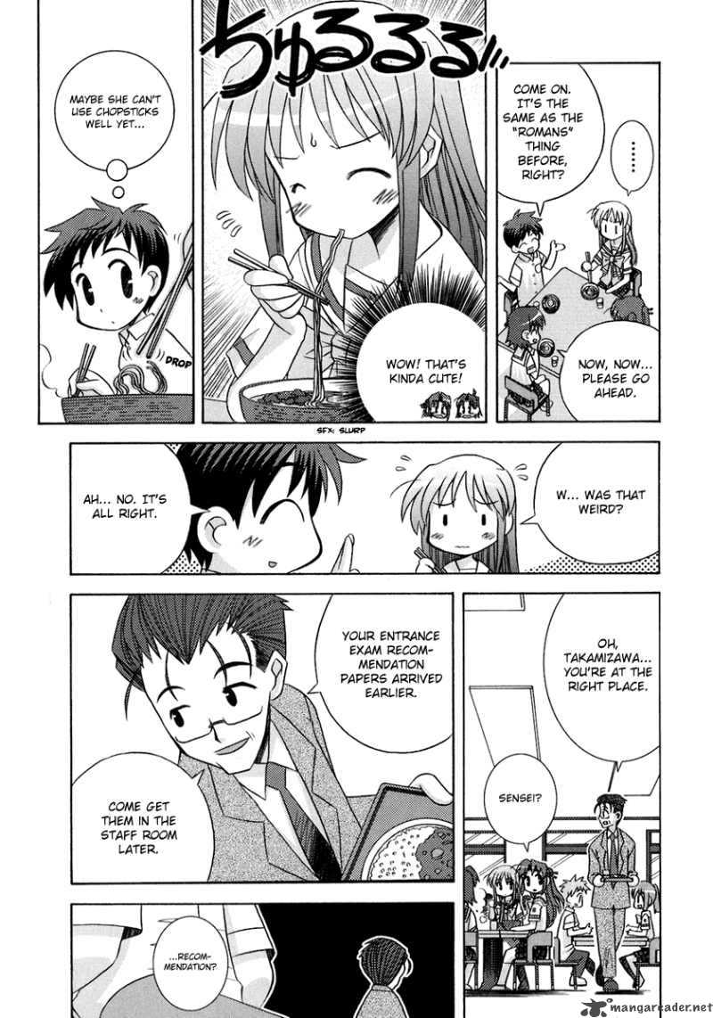 Yoake Mae Yori Ruri Iro Na 4 10