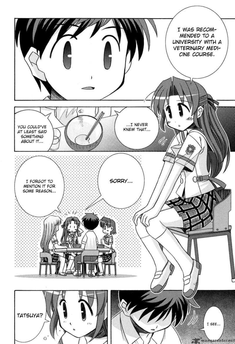 Yoake Mae Yori Ruri Iro Na 4 11