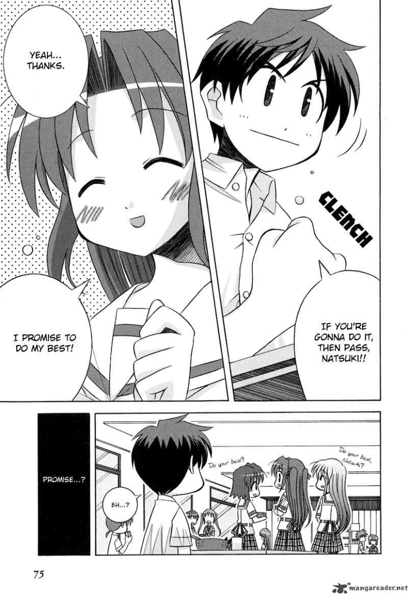 Yoake Mae Yori Ruri Iro Na 4 12