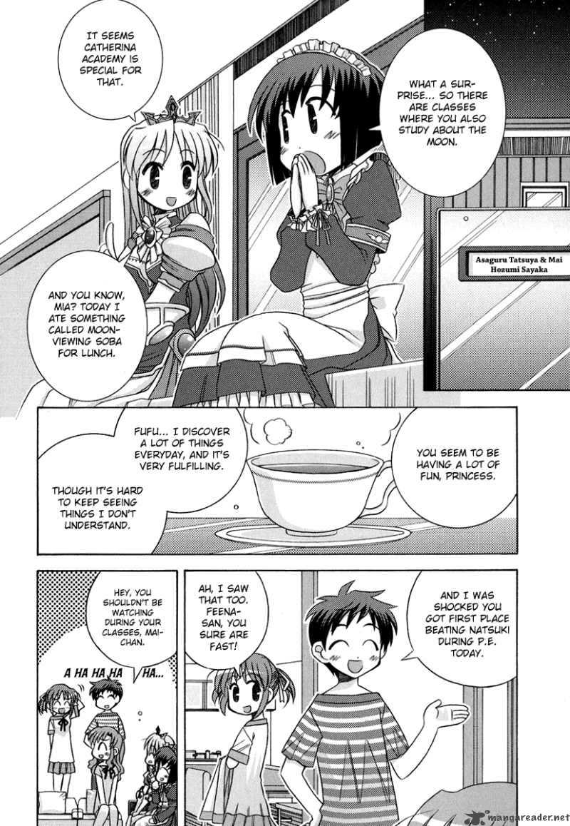 Yoake Mae Yori Ruri Iro Na 4 13