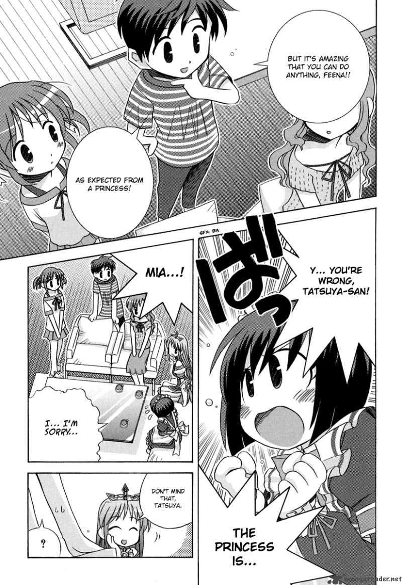 Yoake Mae Yori Ruri Iro Na 4 14