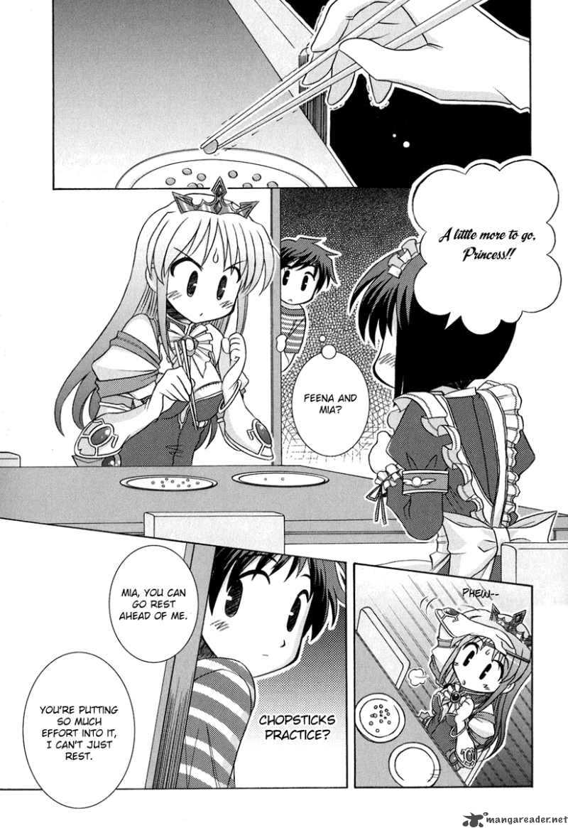 Yoake Mae Yori Ruri Iro Na 4 16