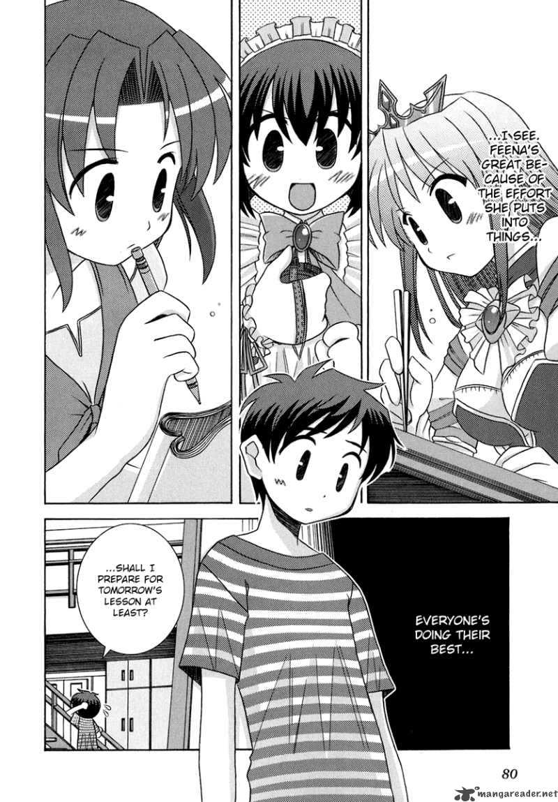 Yoake Mae Yori Ruri Iro Na 4 17