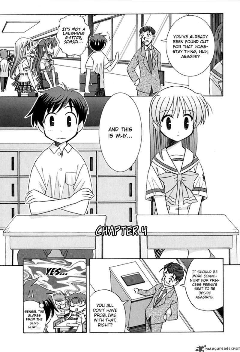 Yoake Mae Yori Ruri Iro Na 4 2