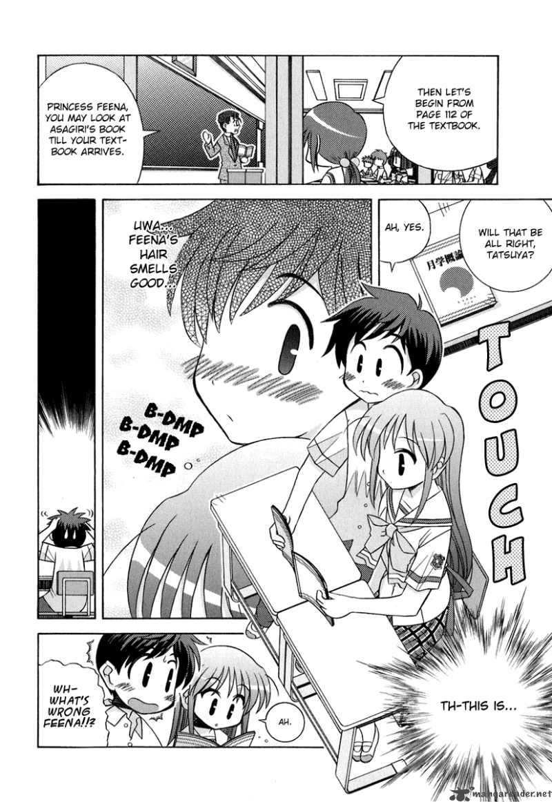Yoake Mae Yori Ruri Iro Na 4 3