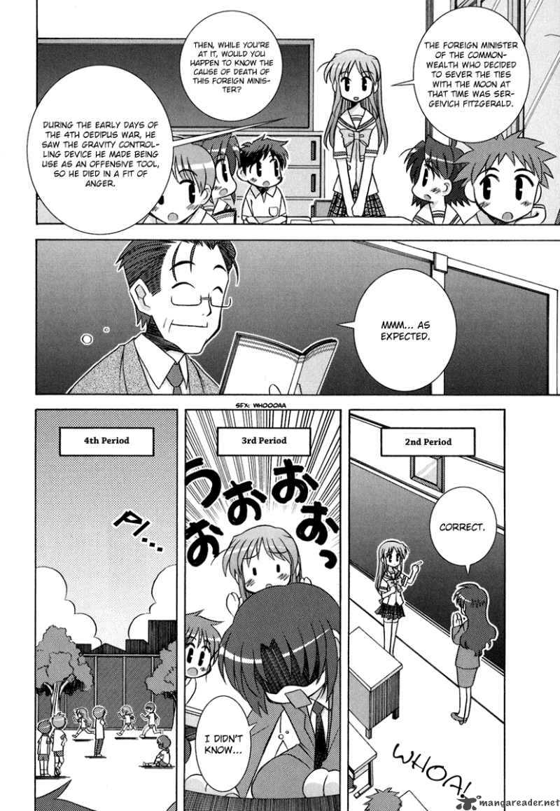 Yoake Mae Yori Ruri Iro Na 4 5