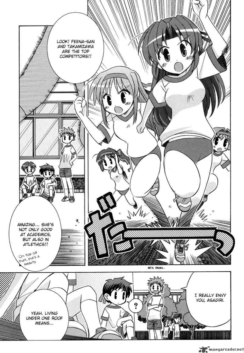 Yoake Mae Yori Ruri Iro Na 4 6