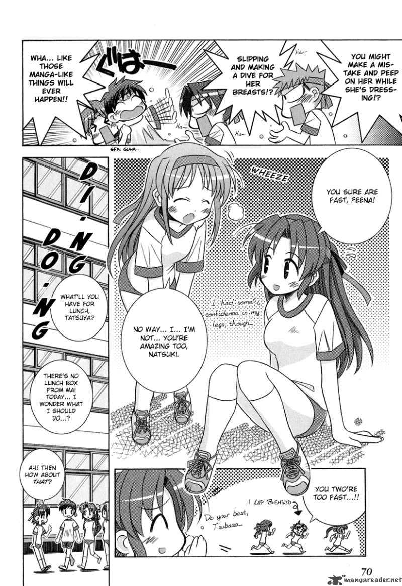Yoake Mae Yori Ruri Iro Na 4 7