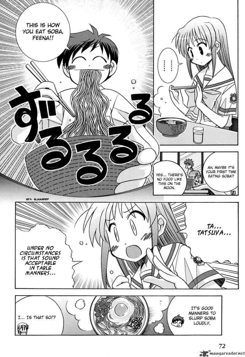 Yoake Mae Yori Ruri Iro Na 4 9