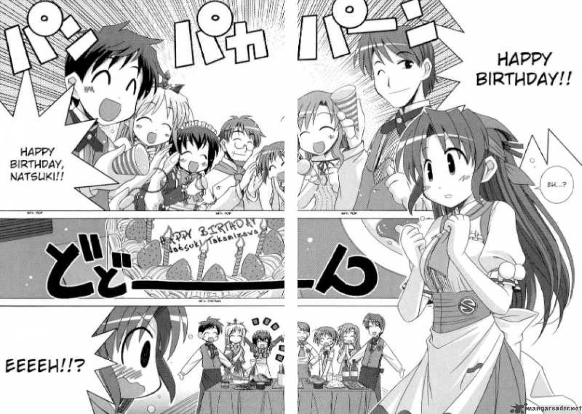 Yoake Mae Yori Ruri Iro Na 5 13