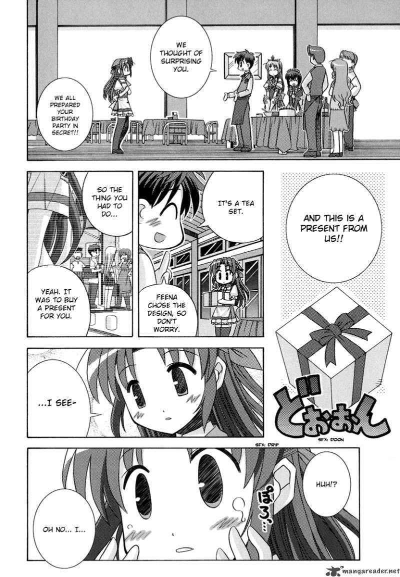 Yoake Mae Yori Ruri Iro Na 5 14