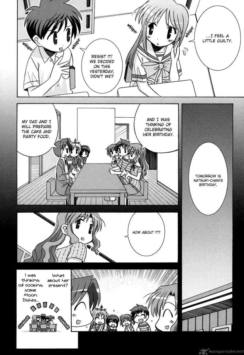 Yoake Mae Yori Ruri Iro Na 5 5