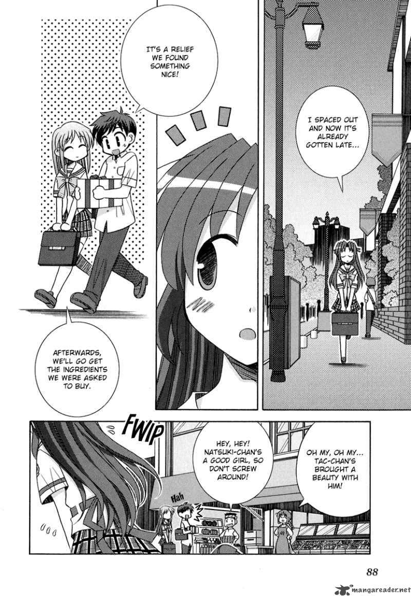 Yoake Mae Yori Ruri Iro Na 5 7
