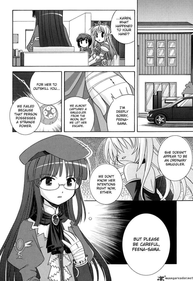 Yoake Mae Yori Ruri Iro Na 6 17