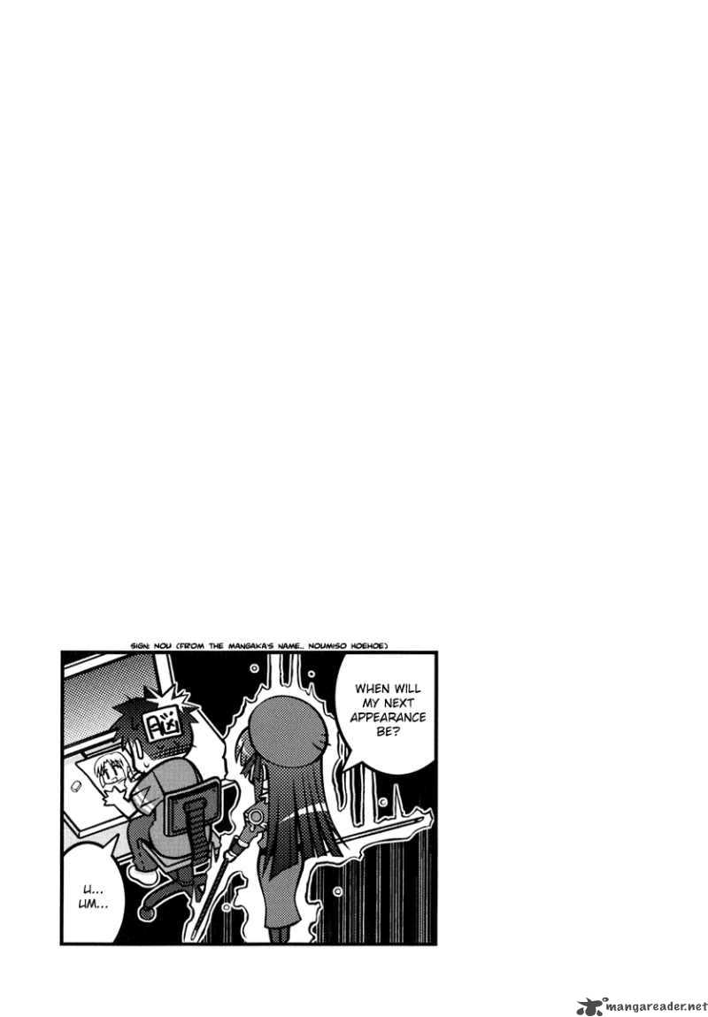 Yoake Mae Yori Ruri Iro Na 6 18