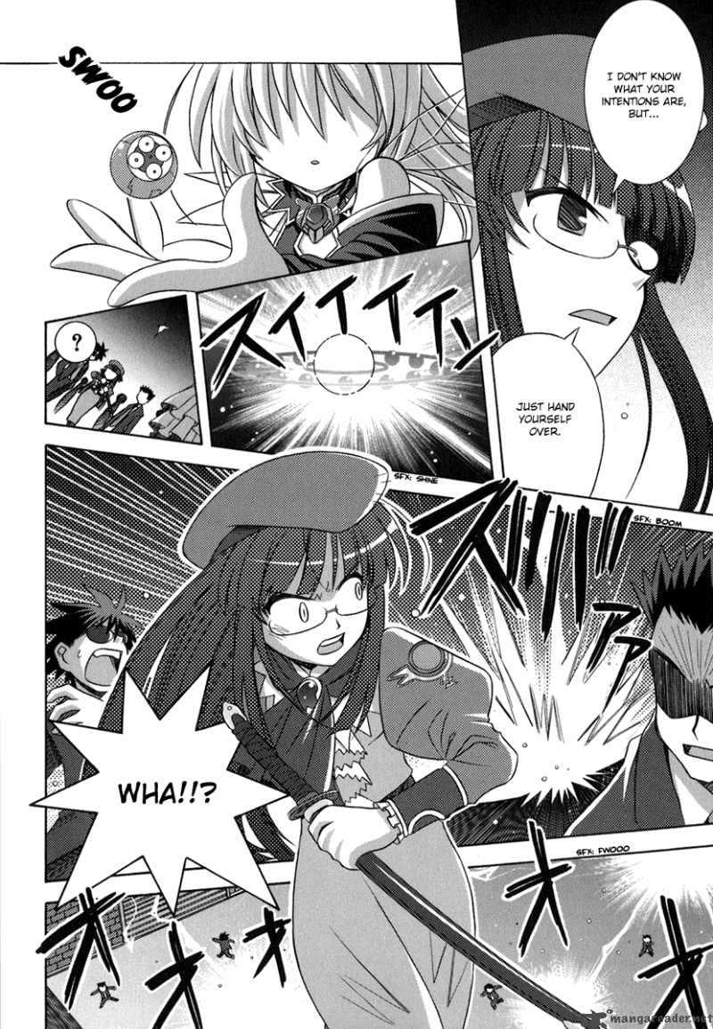 Yoake Mae Yori Ruri Iro Na 6 3