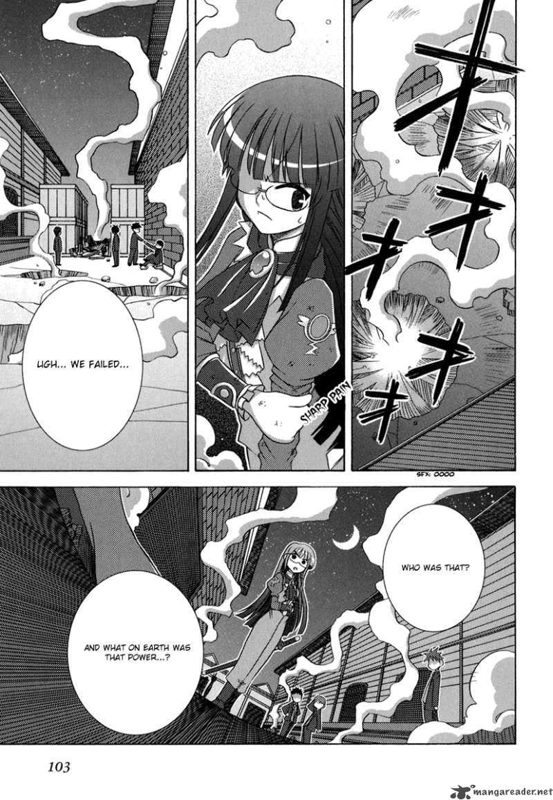 Yoake Mae Yori Ruri Iro Na 6 4