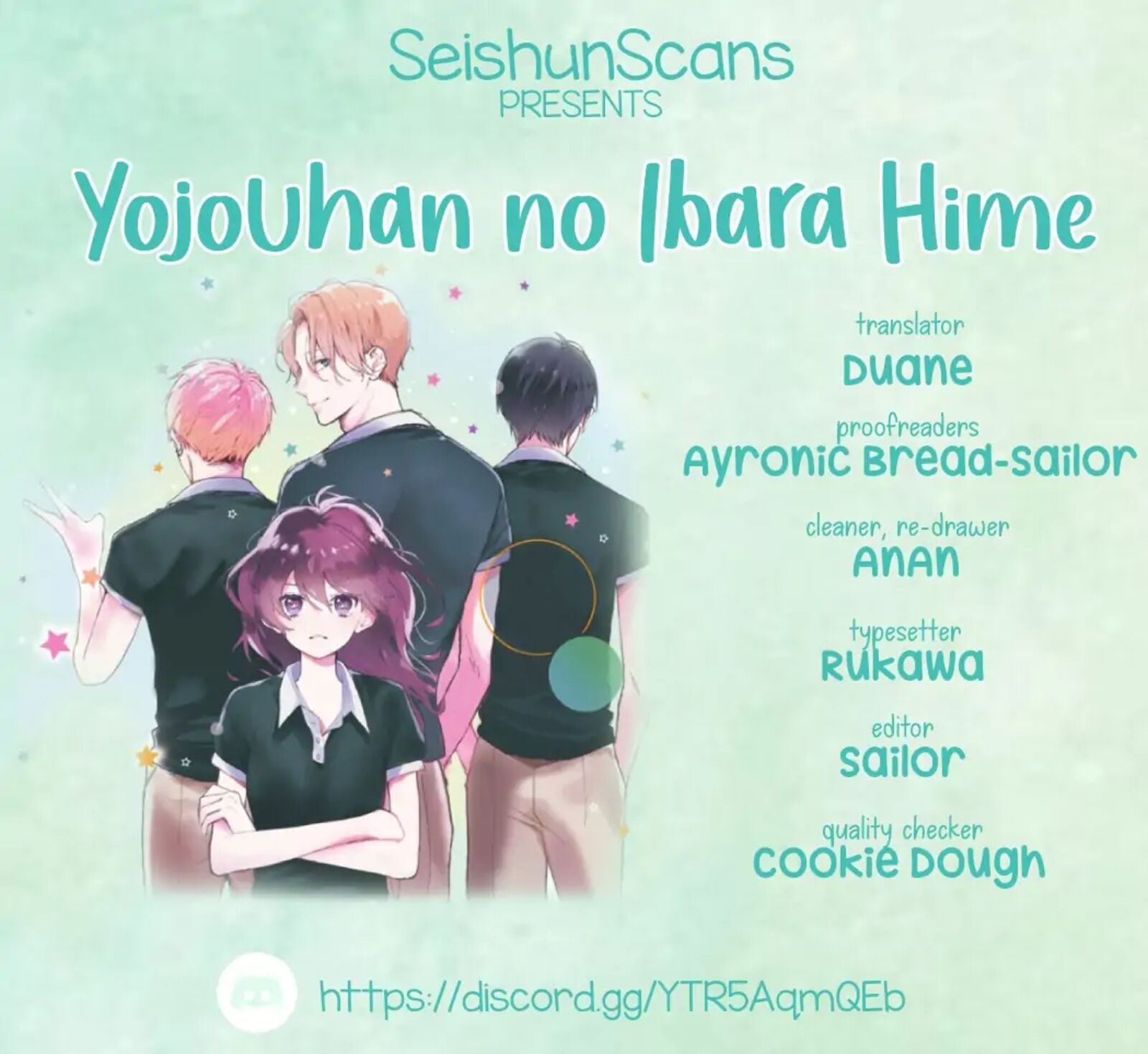 Yojouhan No Ibara Hime 1 1
