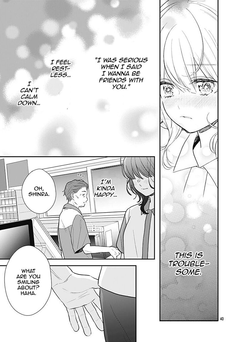 Yojouhan No Ibara Hime 1 39