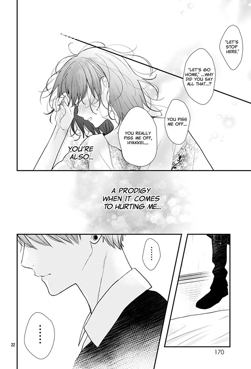 Yojouhan No Ibara Hime 10 23